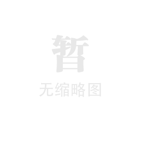 濱州珍珠棉在產(chǎn)品創(chuàng)新上有哪些成果？